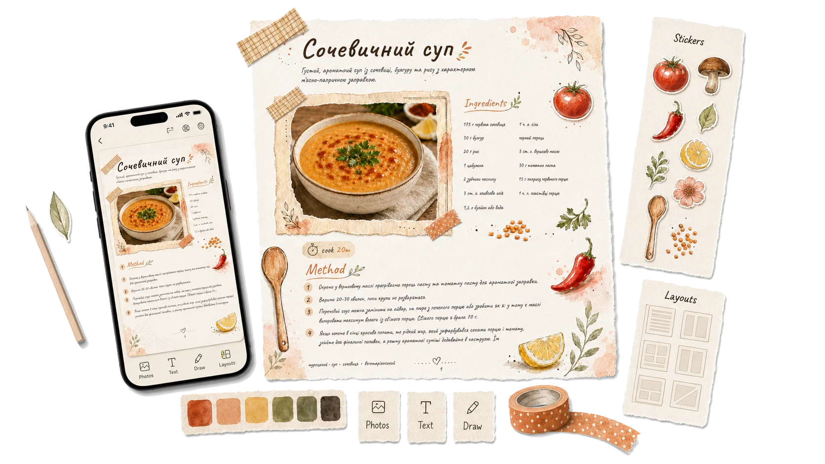 A decorated lentil soup recipe surrounded by its editor, watercolor stickers, layouts, drawing tools, colors and washi tape
